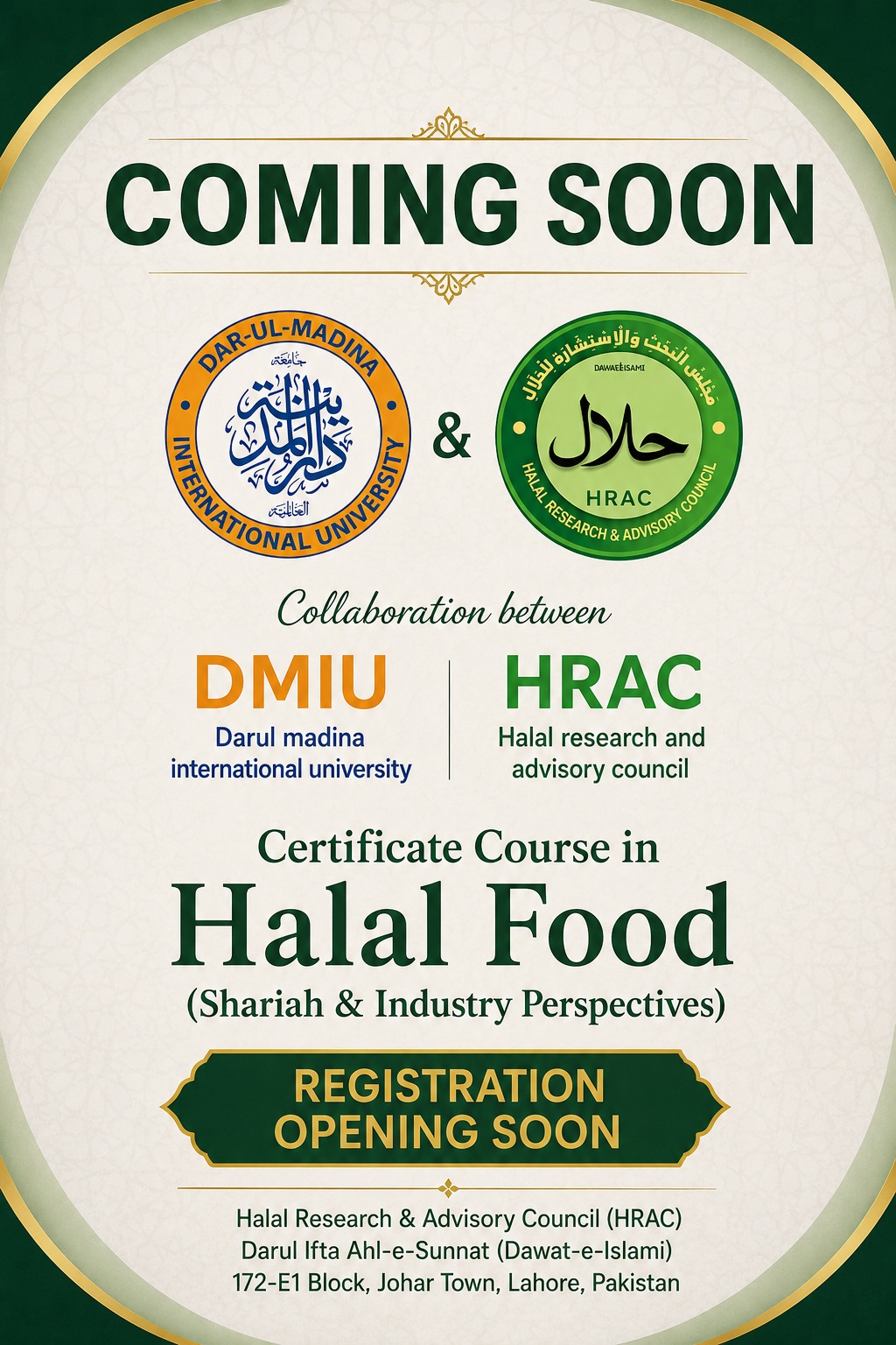 Halal Food Course